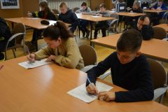 DSC_0575_wynik